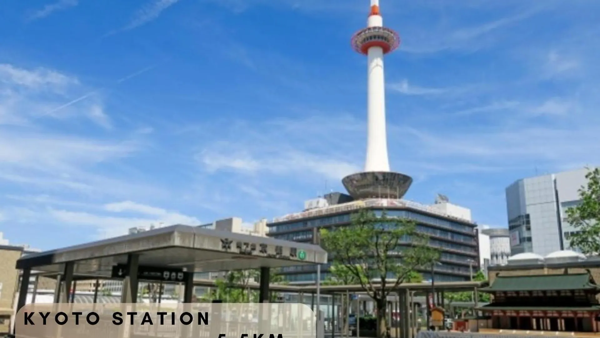 Hotel Another Sky Kyoto Nijo Castle - Vacation Stay 09288V