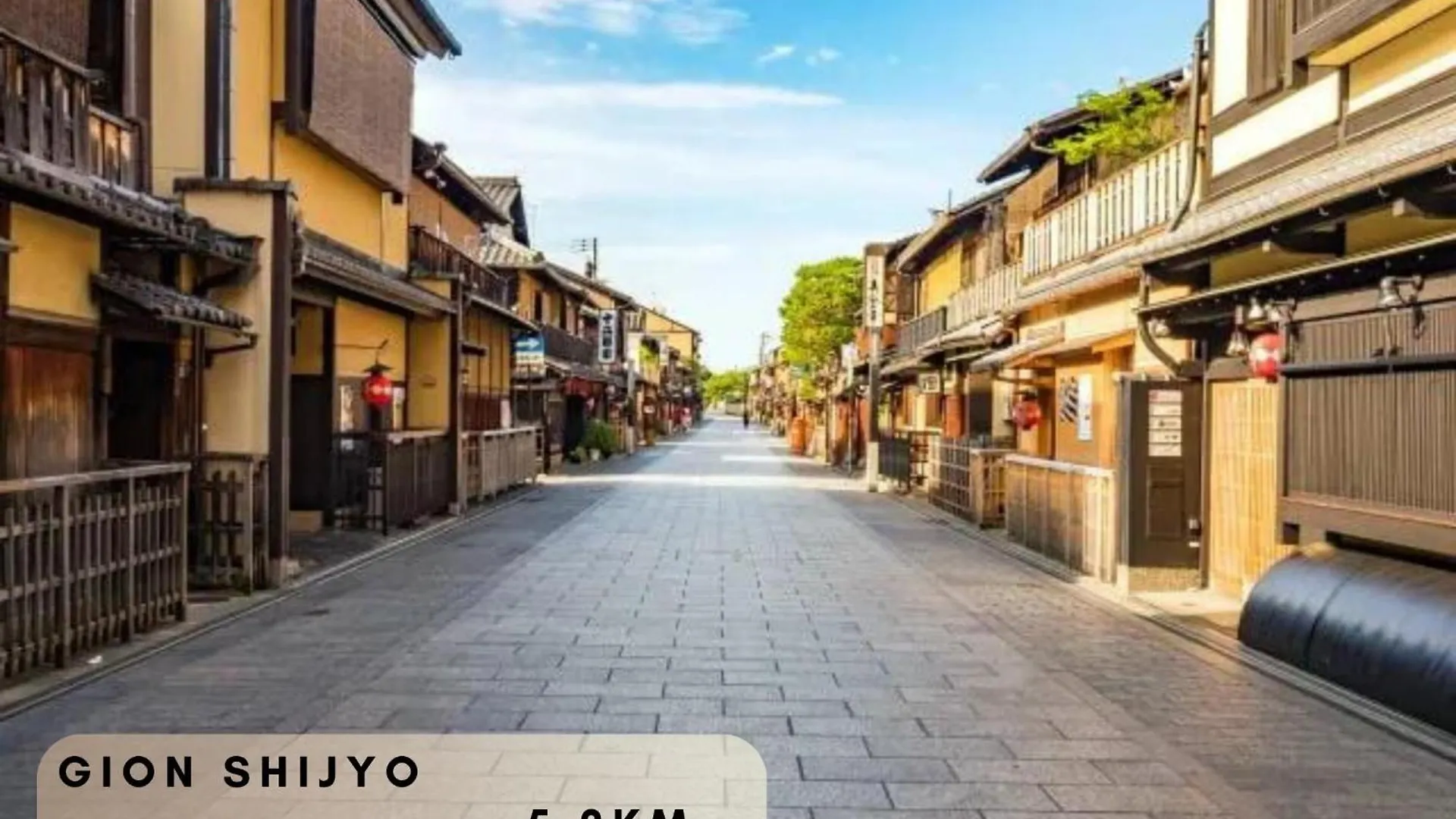 Another Sky Kyoto Nijo Castle - Vacation Stay 09288V 0*,
